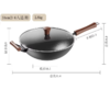 苏泊尔（SUPOR）精铁真不锈炒锅无涂层爆炒锅锤纹物理防粘    HC34JT2    34CM 商品缩略图1