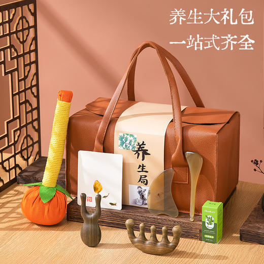 【教师节礼物】送老师长辈养生礼包 按摩捶按摩梳套装 实用伴手礼生日  商品图3