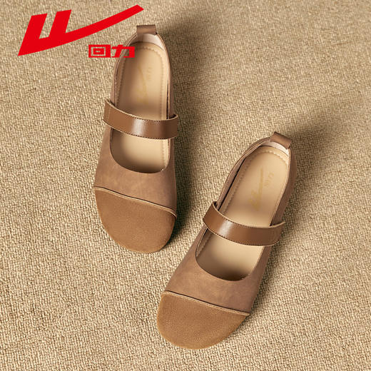 回力女鞋玛丽珍鞋2025新款夏季单鞋百搭吐司鞋勃肯鞋通勤小皮鞋女 WXP(WZ)-1957 商品图8