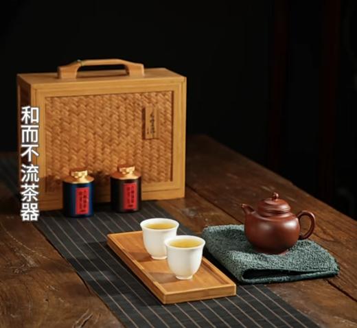 宜兴紫砂壶 一壶两杯两茶罐 和而不流茶器美学 一器一竹见天地 特惠 出行茶具 商品图2