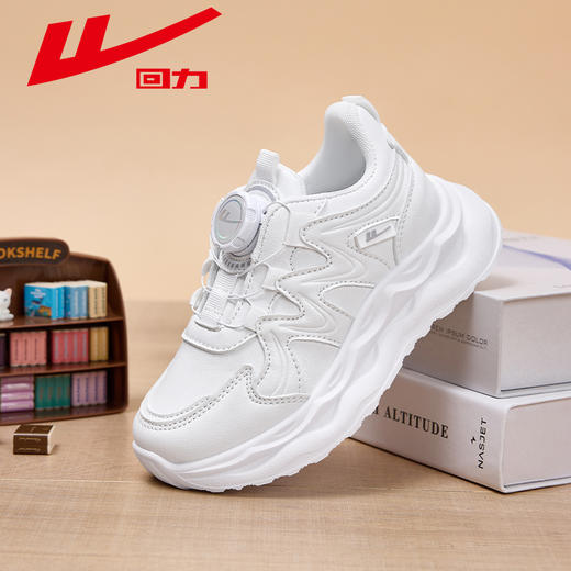 回力童鞋儿童校园运动鞋女童2025夏季新款皮面软底中大童跑步鞋子	WZ(CL)-0726 商品图8