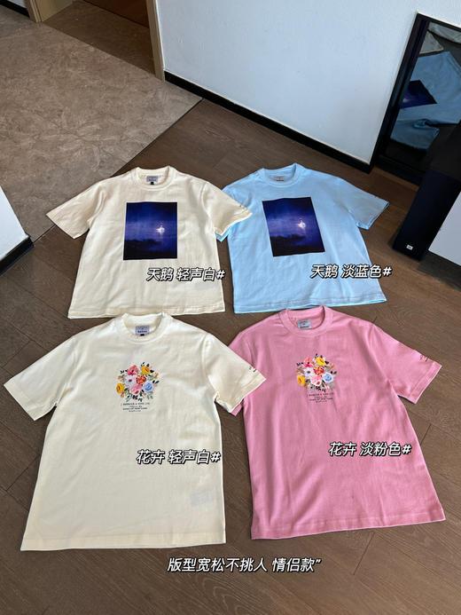 正品现货Barbou*r x 联名Archive S*男女同款短袖t 商品图8