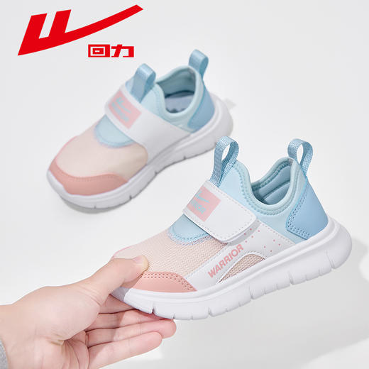 回力女童运动鞋2025夏季新款一脚蹬鞋子幼儿园室内透气跑步儿童鞋 【童鞋-运动休闲鞋】WZ-A758T 商品图4