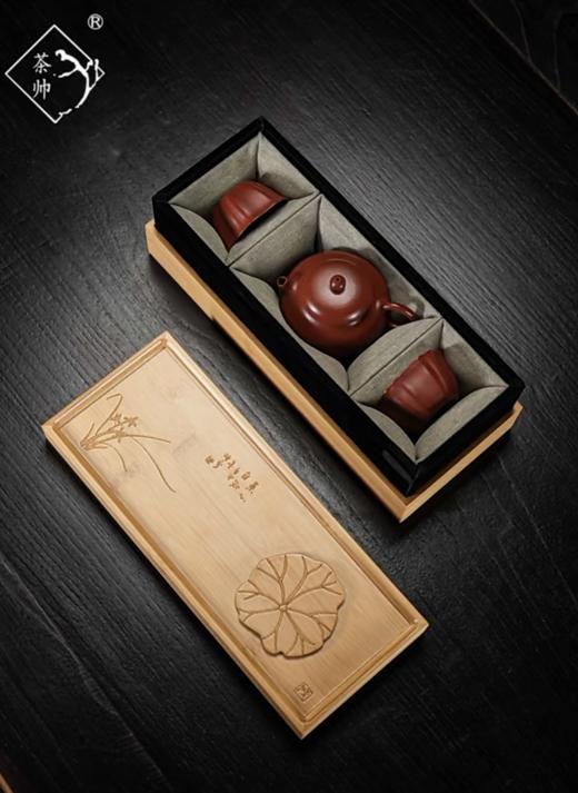 宜兴茶帅紫砂壶茶具 一壶两杯带盒 特惠 极简出行装备 商品图0