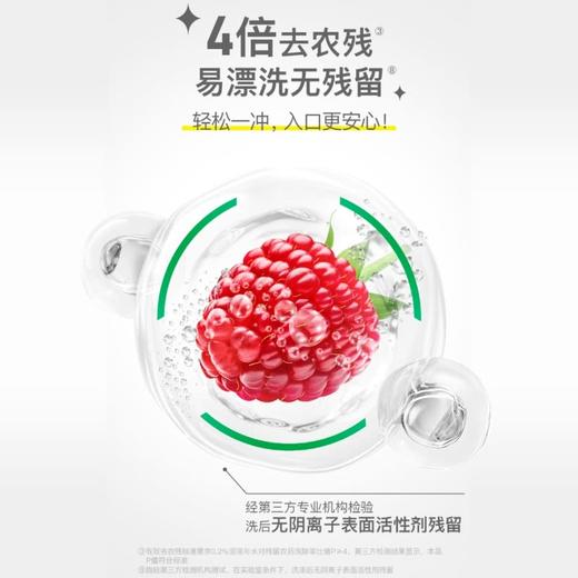 MM 山姆 斧头牌 柠檬芦荟护手洗洁精 1.3kg*3 商品图6