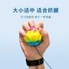 预防近视手腕月球石儿童玩具弹力球男女学生解压回弹绳提升专注力 商品缩略图1
