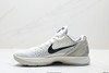耐克Nike Zoom Kobe VI Protro科比低帮篮球鞋FQ3546-100男女鞋 商品缩略图2