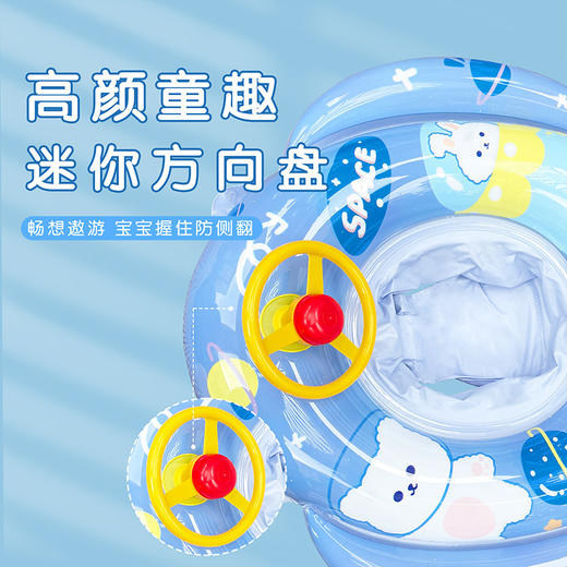 儿童游泳圈坐艇小孩坐圈男女童卡通充气玩具防侧翻加厚救生圈 商品图2