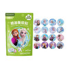 MM 山姆 绿鼻子 精油驱蚊贴 随机图案96片 商品缩略图0