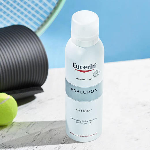 MM 山姆 优色林 波兰进口 充盈展颜玻尿酸保湿喷雾 150ml*3 商品图3