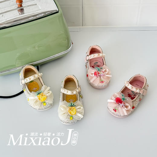 米小晶10569 商品图1