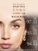 1楼雅诗兰黛白金级奢宠光璨精华粉底霜【26年爆款】 商品缩略图2