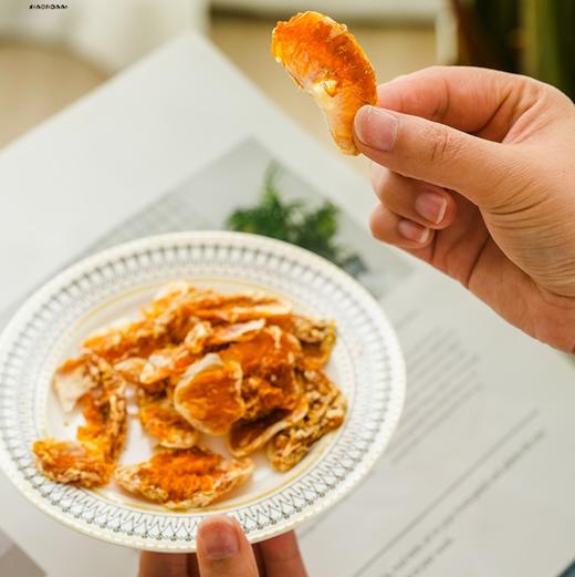 【秒杀】耙耙桔果干50g*2袋 商品图2