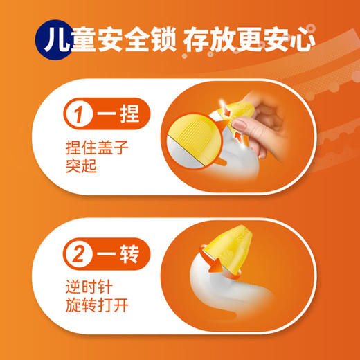 MM 山姆 威猛先生 强效洁厕6瓶装（600g*6） 商品图2