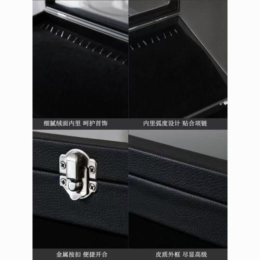 带盖戒指耳钉防尘展示耳环饰品大容量项链手链首饰首饰盒收纳盒 商品图3