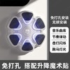 【释放压力，全家都适合！】智能蓝牙音乐拳击墙靶 家用健身运动训练器材 儿童成人拳击机-QA 商品缩略图4