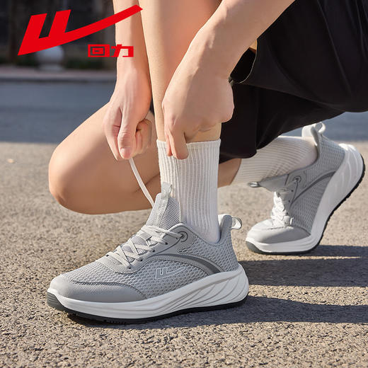 回力女鞋运动鞋2025新款网鞋夏季网面透气妈妈鞋软底不累脚跑步鞋WXY(JS)-1655 商品图5