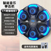 【智能音乐拳击机，有趣解压享受运动！】拳击靶蓝牙音乐成人智能拳击机 儿童训练器家用健身拳击墙靶-QA 商品缩略图3