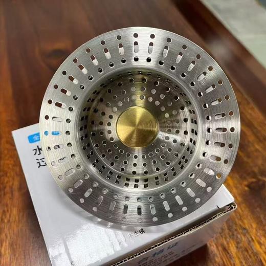 双用新料 厨房水过滤网洗菜盆漏水塞 洗碗池菜池通用款ABS弹跳器 商品图5