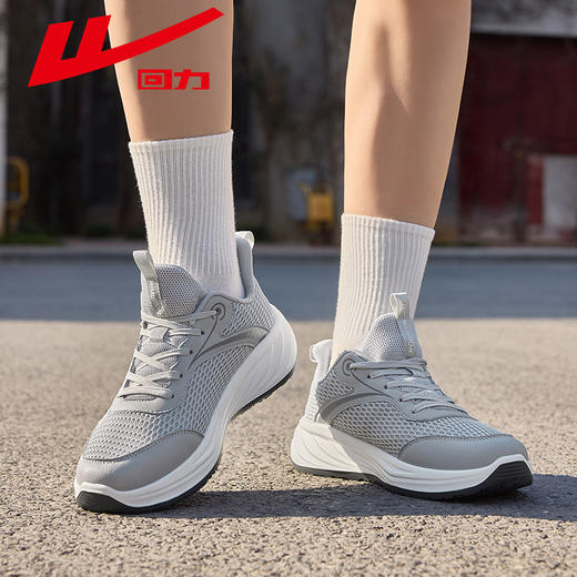 回力女鞋运动鞋2025新款网鞋夏季网面透气妈妈鞋软底不累脚跑步鞋WXY(JS)-1655 商品图8