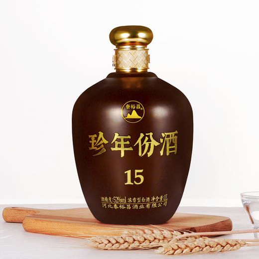 [珍年份]52度2斤坛装-浓香型白酒1000ml/瓶粮食酒 商品图3