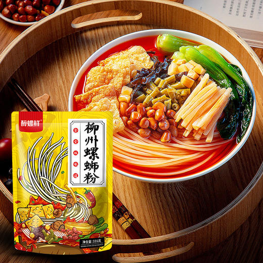 【食品酒水】-螺蛳粉广西螺蛳粉330g 商品图2