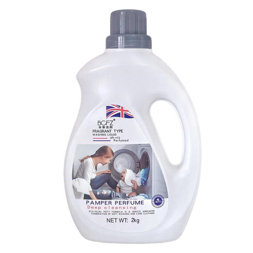 【香水洗衣液】家用深层去渍留香 婴幼儿4斤装 炫彩护色 轻松去污 商品图2