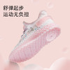 泰兰尼斯运动鞋春季新款女童男童鞋子防滑软底跑步鞋透气儿童鞋 T01X5A6051 商品缩略图3