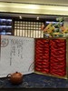 2013年福鼎老白茶贡眉，口感清甜，高山韵味‌ 商品缩略图2