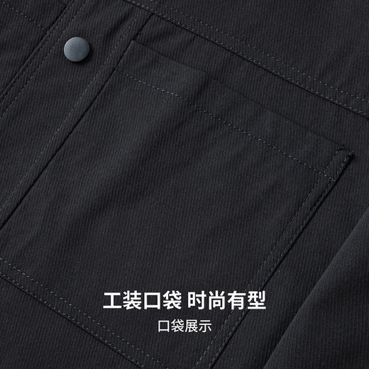 圣得西2025年秋季新款男士外套纯色百搭休闲工装风翻领夹克上衣男 商品图7