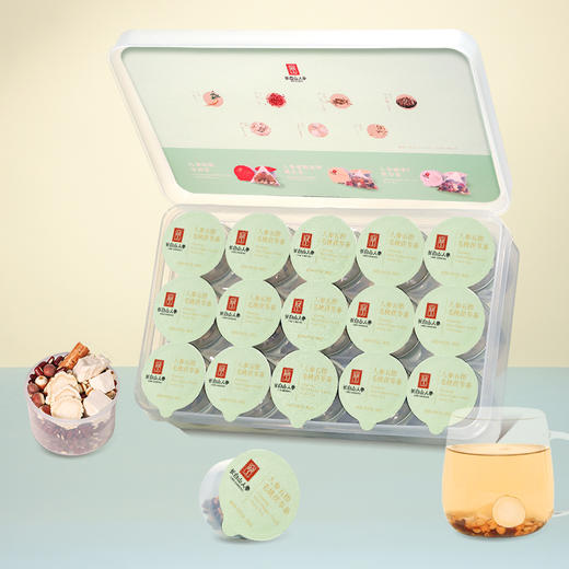 热售【五指毛桃茯苓茶】长白山人参五指毛桃茯苓赤小豆薏仁养生茶送长辈官方正品湿茶450g 商品图1