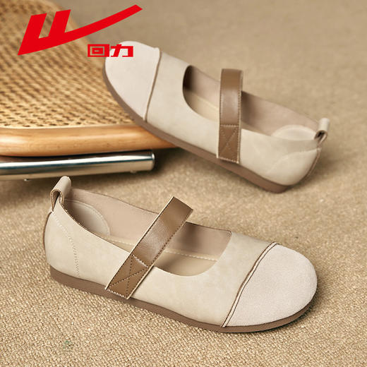 回力女鞋玛丽珍鞋2025新款夏季单鞋百搭吐司鞋勃肯鞋通勤小皮鞋女 WXP(WZ)-1957 商品图0