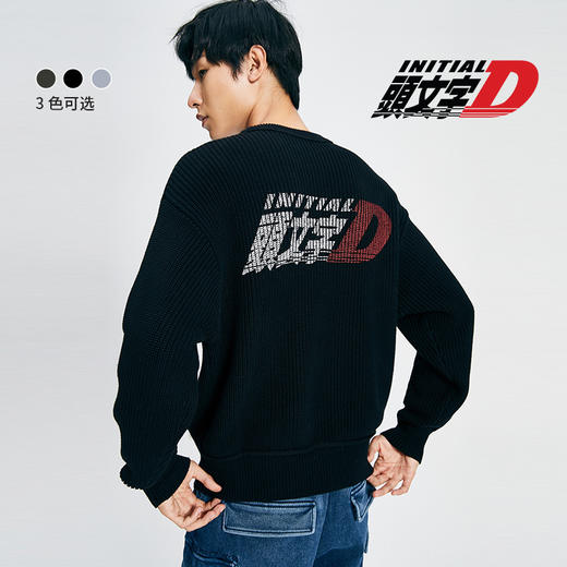 simplepieces男女同款冬季SPS毛衣懒人纯棉针织衫 商品图1