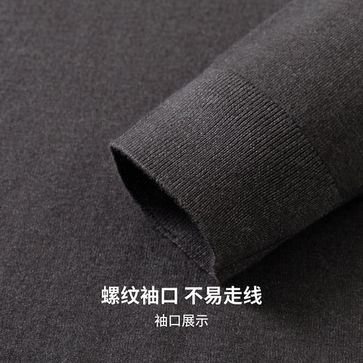 圣得西男士柔软易打理针织POLO衫2025秋季通勤易搭新款舒适毛衣 商品图9