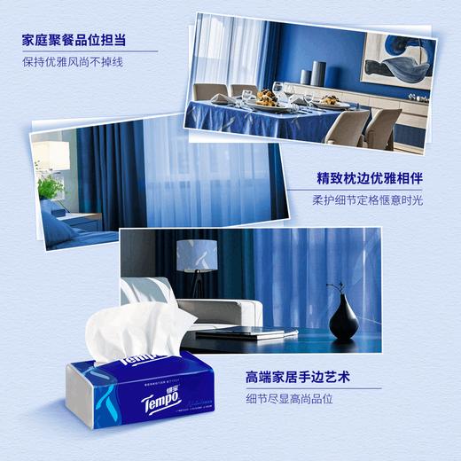 MM 山姆 得宝 抽取式纸面巾 天然无香 20包 88/抽包 商品图3