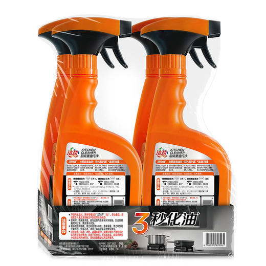 MM 山姆 洁劲100 厨房重油污净 500g*4 商品图5