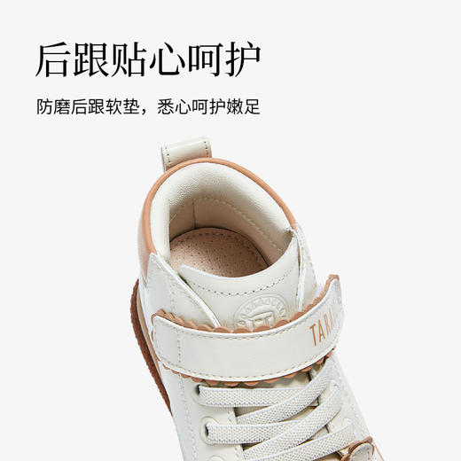 泰兰尼斯秋季小童段精致优雅蝴蝶结小皮鞋M04X3C3140 商品图2