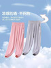 【透气速干夏裤，快速排汗，保持清爽！】女童冰丝儿童防晒裤 新款男夏季薄款运动速干裤 中小大童防蚊裤-QA 商品缩略图3
