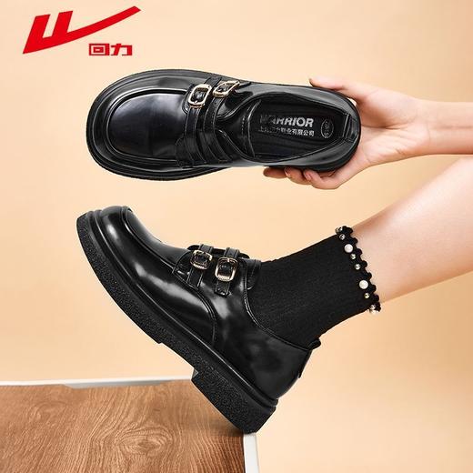 回力女鞋2024秋季新款低帮乐福鞋女轻便软底休闲复古英伦风女皮鞋WXP(WZ)-1860 商品图1