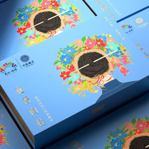 泉州蟳埔 花香肉桂 双非遗联名款新品 64克（8克x8泡） 商品图3