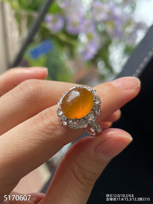5170607，玻璃黄翡蛋面戒指。具体价格微信咨询 商品图2