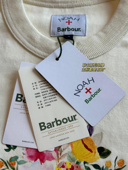 正品现货Barbou*r x 联名Archive S*男女同款短袖t 商品图13