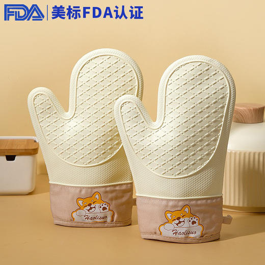 加厚硅胶耐高温微波炉手套防滑五指烤箱手套厨房隔热防烫烘焙手套 商品图0