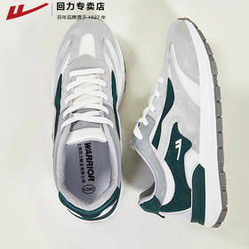 回力男鞋运动鞋秋季新款百搭男士休闲鞋透气软底减震跑步鞋子男款WXY(S)-1058L