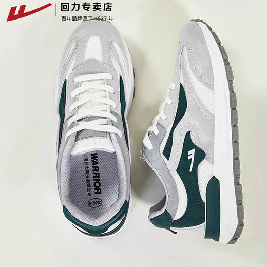 回力男鞋运动鞋秋季新款百搭男士休闲鞋透气软底减震跑步鞋子男款WXY(S)-1058L 商品图0