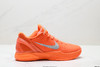 耐克Nike Zoom Kobe VI Protro科比低帮篮球鞋FQ3546-100男女鞋 商品缩略图0