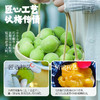 【嘉华鲜花饼】茉莉口味鲜花饼  多口味可选 商品缩略图7