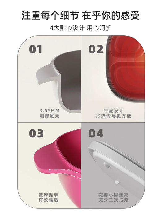 *【octoto】宝宝保温饭盒儿童餐具套装分格盘不锈钢外出便携碗防摔餐具 商品图4