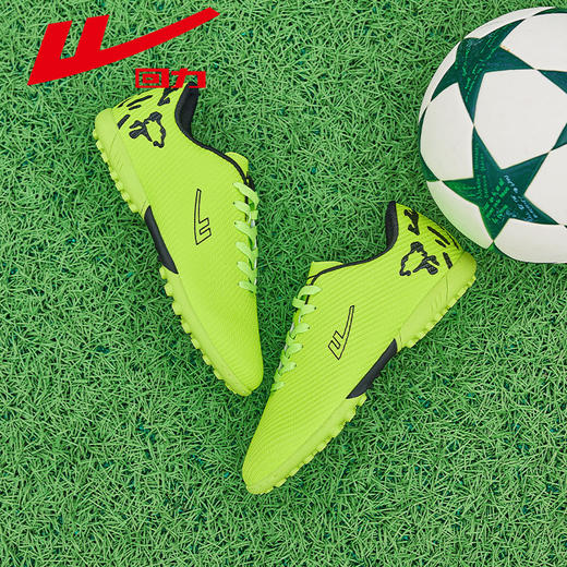 回力足球鞋男款春夏新款青少年训练碎钉运动鞋子男士比赛专用球鞋【足球鞋】WL(AB)-0803 商品图4