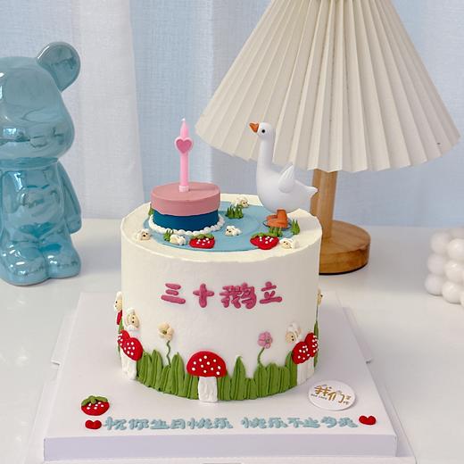 三十鹅立卡通蛋糕-低糖处理无添加 商品图0